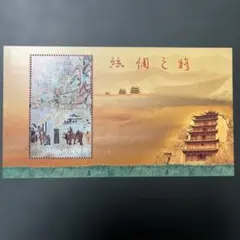 Item thumbnail for item 5dbe2ffe-0180-43fa-984f-86786a7af8f7