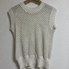 アイボリー メッシュ編み ニットベスト
