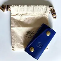 正規品★新品・未使用★イルビゾンテ　キーケース　4連　ブルー