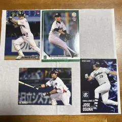 ヤクルトスワローズ選手カード　おまけ付き