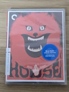 ハウス　クライテリオン　池上季実子　大場久美子主演　大林宣彦監督デビュー