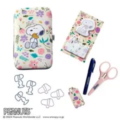 【大人のおしゃれ手帖 2025年1月号付録】SNOOPY 文具7点セット（未開封