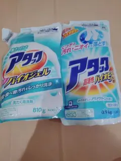 廃盤品】アタックバイオジェル詰め替え用 810g×2袋 - メルカリ