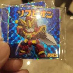 Item thumbnail for item 3c66673e-acb3-40b0-a6cd-c30038ef4064