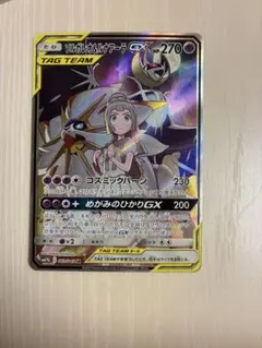 2026年最新】ポケモン サンムーン セットの人気アイテム - メルカリ