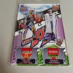 2026年最新】仮面ライダーヴラム ラキアの人気アイテム - メルカリ