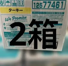 Item thumbnail for item 29ac1081-8899-458a-8b9c-27f4cca45e8d