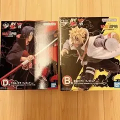 一番くじ ナルト疾風伝 NARUTOP99 B賞 D賞 イタチ ミナト - メルカリ