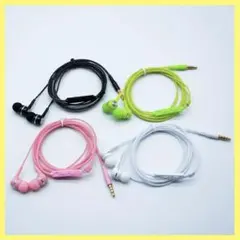 【4点】イヤホン イヤフォン 有線 4色 コンパクト 軽量 低音域 遮音性