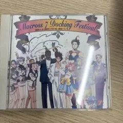 Macross 7 Docking Festival VICL-575