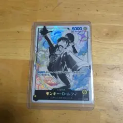 ONE PIECE モンキー・D・ルフィ リーダーパラレル　st-29