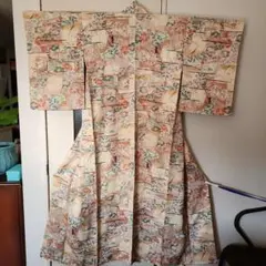 Item thumbnail for item 9999770a-305b-49ce-8378-0442375e09b1