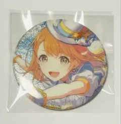 Item thumbnail for item 3dc49b8a-ad9d-45d3-8737-903244b7456b