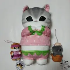 モフサンド パジャマにゃんBIGぬいぐるみ 忍者にゃん アイスにゃんマスコット