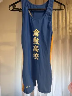 2026年最新】レスリングシングレットの人気アイテム - メルカリ