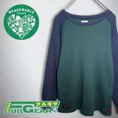 2026年最新】wtaps ラグランの人気アイテム - メルカリ