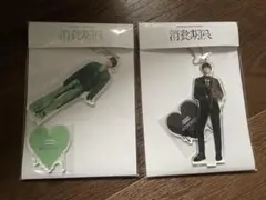 SEVENTEEN WONWOO ウォヌ アクスタ セット