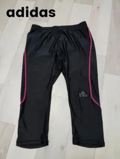 adidas CLIMA LITE トレーニングパンツ　レディース