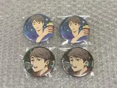 ハイキュー 甚平 OFD One Fine Day 缶バッジ 宮治 まとめ売り