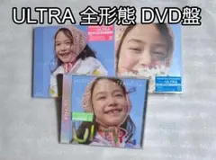 北山宏光 CD + ブルーレイ セット J'J Kis-My-Ft2 北山宏光ひとりぼっち インド横断 バックパックの旅