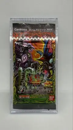 2025年最新】バトルスピリッツ 未開封 パックの人気アイテム - メルカリ