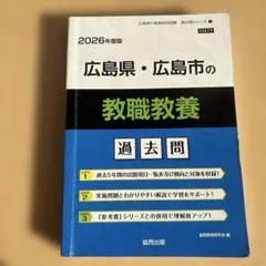 Item thumbnail for item fe4d31dd-a664-4aad-bb88-c6e2a1c69825