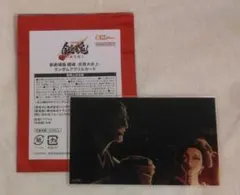 Item thumbnail for item ef793426-a455-463c-9f3d-e8b88929d4e4