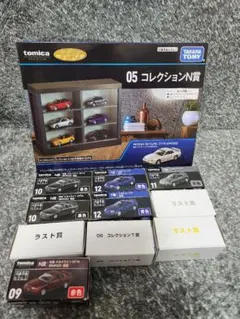 tomicaくじ トミカくじ 上位5種 コンプリート ラストワン - メルカリ