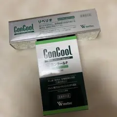 Weltec ConCool リペリオ コンクールF セットのサムネイル