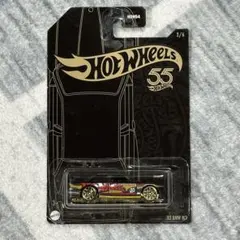 Item thumbnail for item 3034fe91-95ee-4b4d-bd6f-a3418e278b81