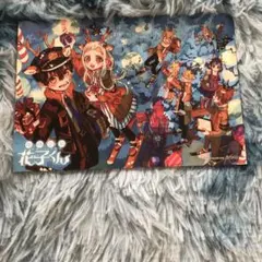 地縛少年花子くん クリスマス ポストカード