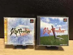 サガフロンティア　2タイトルセット ps1 ソフト