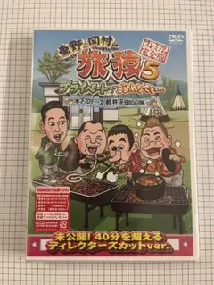 こてつ様 リクエスト 2点 まとめ商品