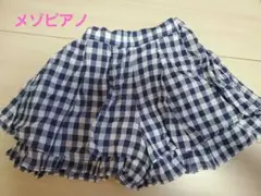 メゾピアノ、キュロットスカート