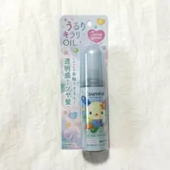 エッセンシャル プレミアム うるりキラリオイル ウサハナのサムネイル