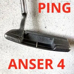2025年最新】ping anser4の人気アイテム - メルカリ