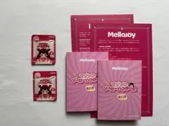 Mellojoy メロジョイ マジックパウダー 5個セット - メルカリ
