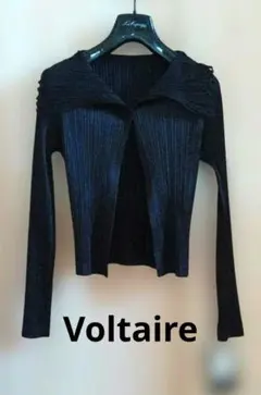 Voltaire プリーツ加工 ブラック カーディガン