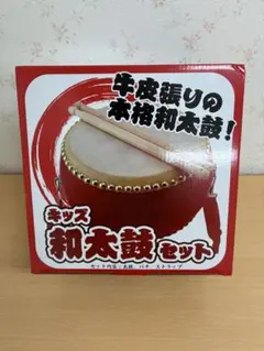 2026年最新】キッズ和太鼓セットの人気アイテム - メルカリ