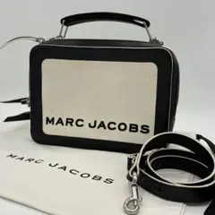 美品】マークジェイコブス ザ ボックス 3way ショルダーバッグ 保存袋 