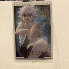 ハンターハンター　イタジャガ　3 キルアHUNTER×HUNTER