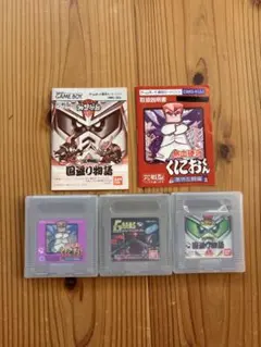 ゲームボーイ ソフト ３つセット