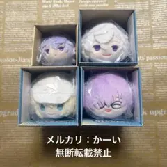 Fate FGO もちもちマスコット『マーリン』『アルトリア』『マシュ』セット