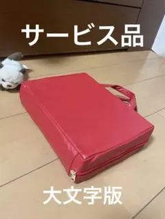 Item thumbnail for item a91de962-0656-4b86-bc17-f83c3f9e9a48