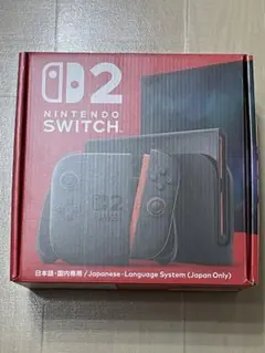 Nintendo Switch2 スイッチ2 通常版 日本国内専用 新品・未開封