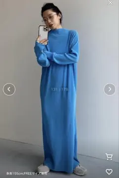 wee9s デイリーデイリースーパーストレッチプリーツワンピース　ブルー