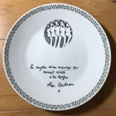 2025年最新】ジャンコクトー皿の人気アイテム - メルカリ