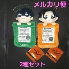 2026年最新】コレコレ グッズの人気アイテム - メルカリ