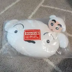クレヨンしんちゃん一番くじ ラストワン賞 ぬいぐるみ - メルカリ