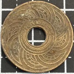 タイ 1サタン 1941年 穴あき 外国コイン 古銭 - メルカリ